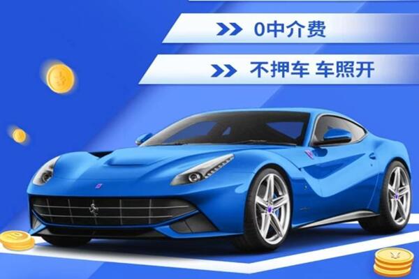 博山回收汽车